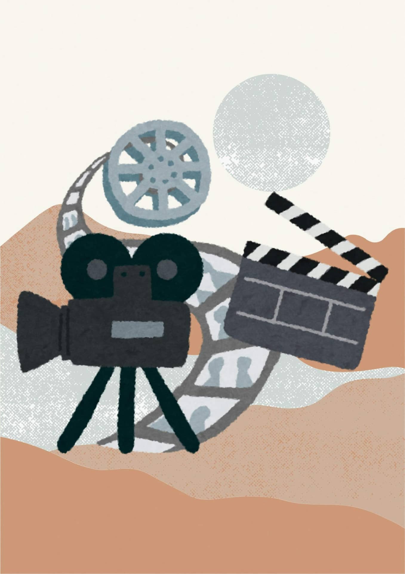 Red Rock Film Society Movie Screening